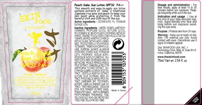 Image Of Bottle (Peach Sake Sun Bottle)